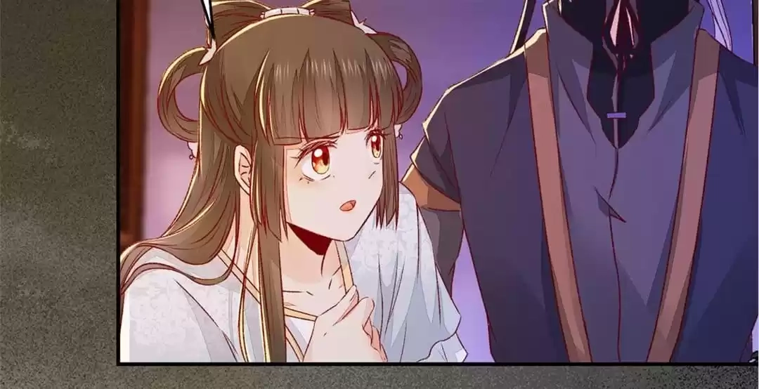 The Princess Is a Man Chapter 113 page 17 - 