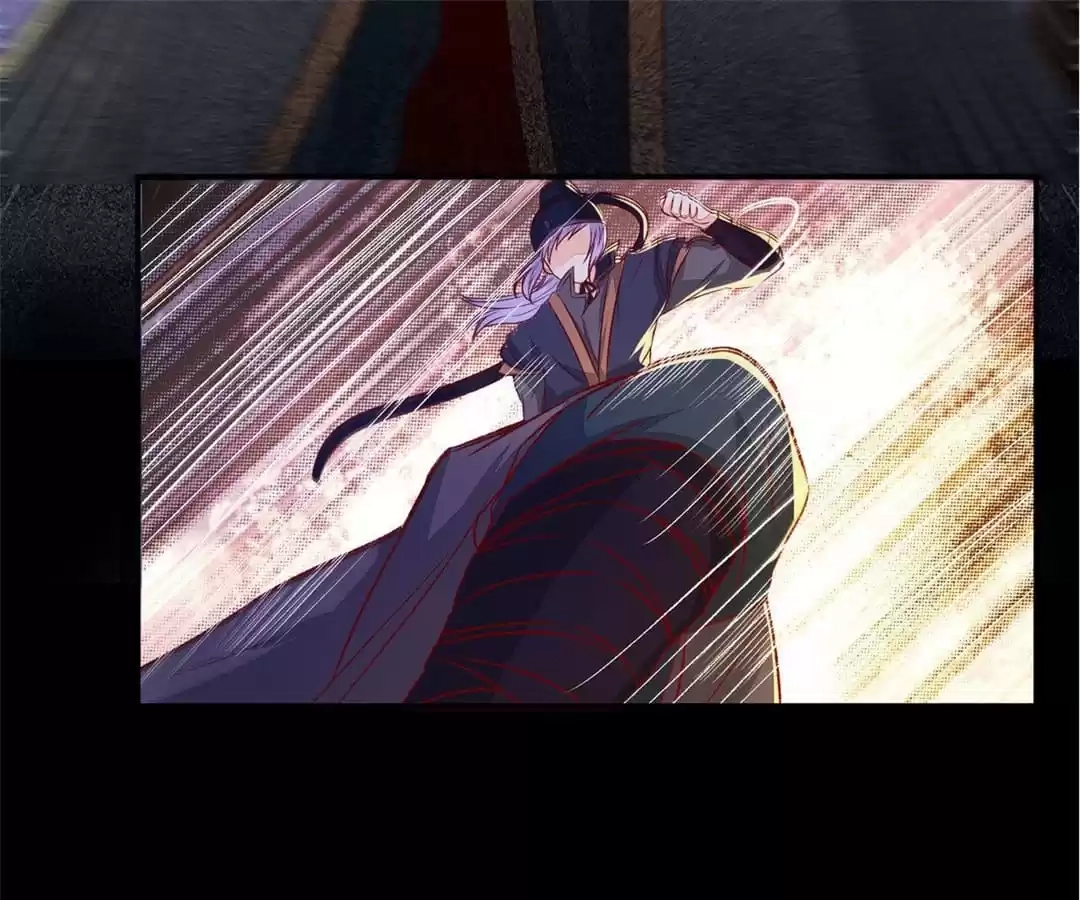 The Princess Is a Man Chapter 113 page 4 - 