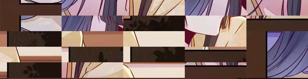 The Princess Is a Man Chapter 115 page 39 - 