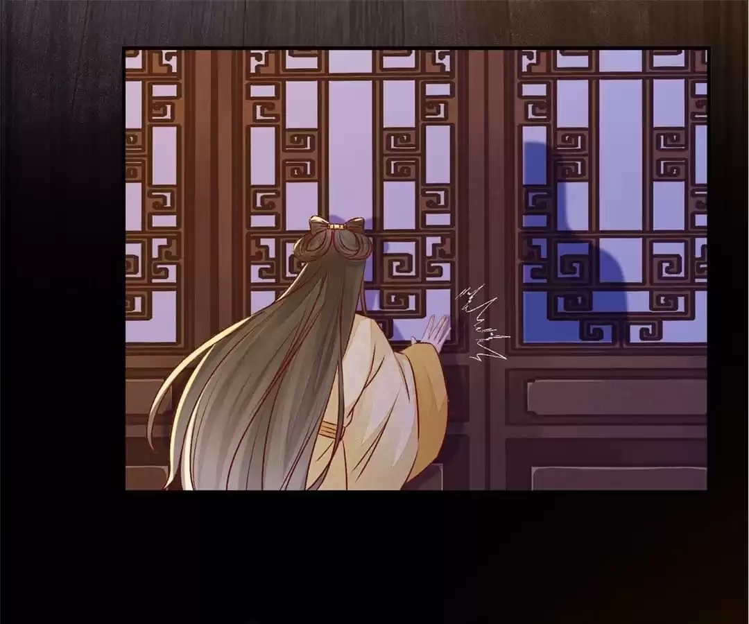 The Princess Is a Man Chapter 116 page 27 - 