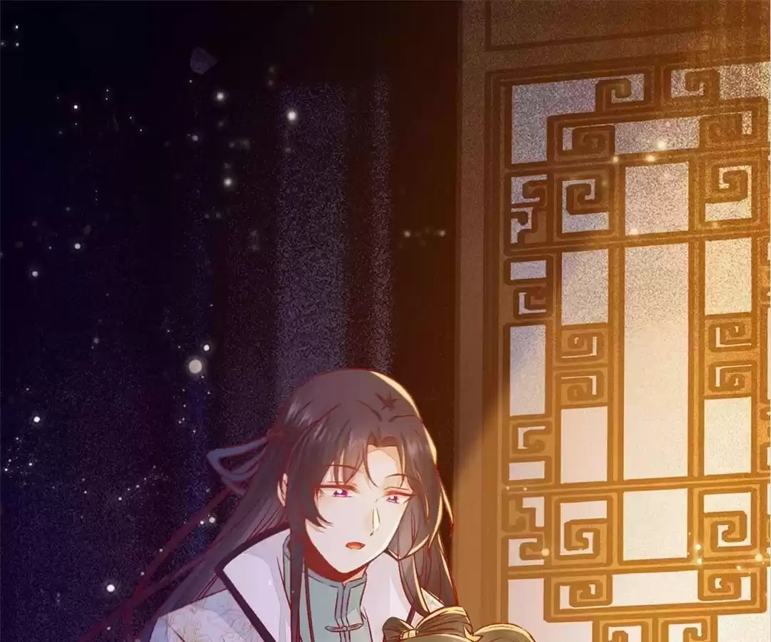 The Princess Is a Man Chapter 116 page 29 - 