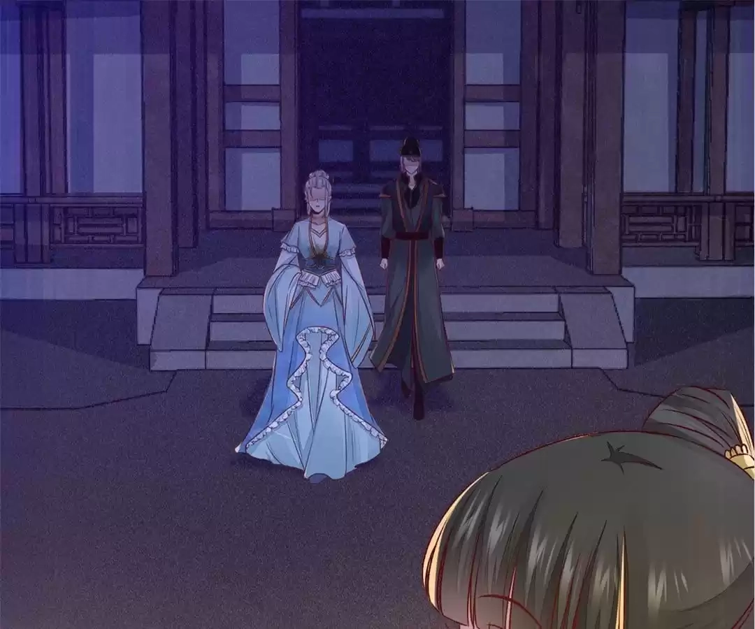 The Princess Is a Man Chapter 116 page 43 - 
