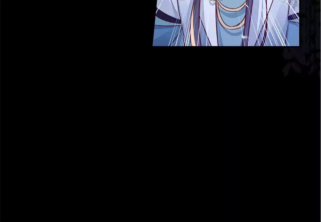 The Princess Is a Man Chapter 116 page 72 - 