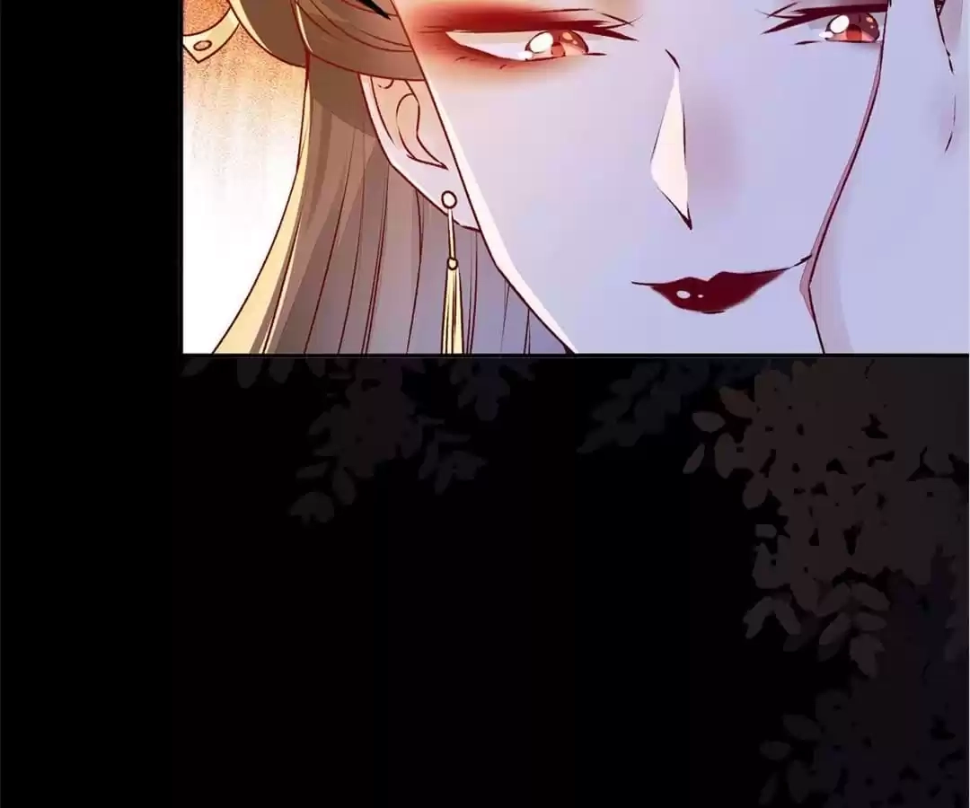 The Princess Is a Man Chapter 117 page 39 - 