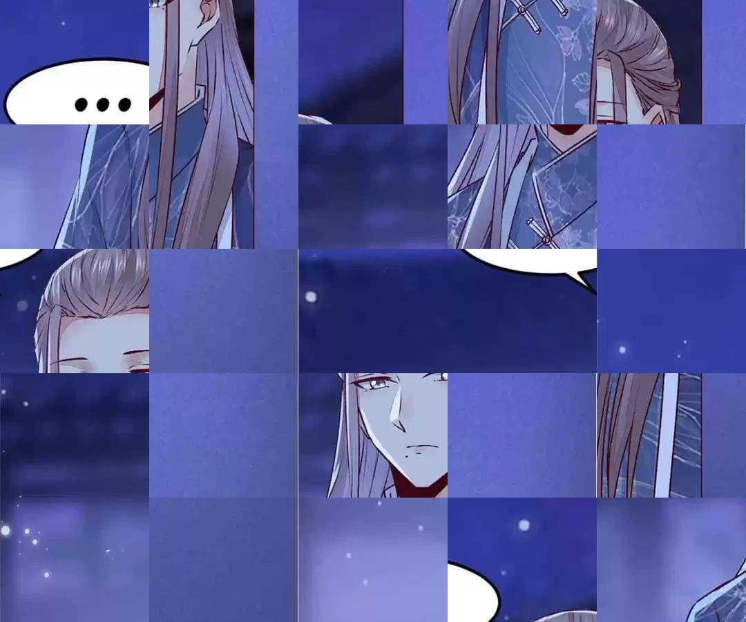 The Princess Is a Man Chapter 117 page 69 - 