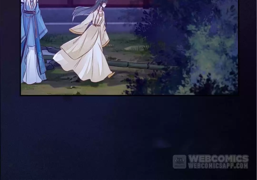 The Princess Is a Man Chapter 118 page 17 - 