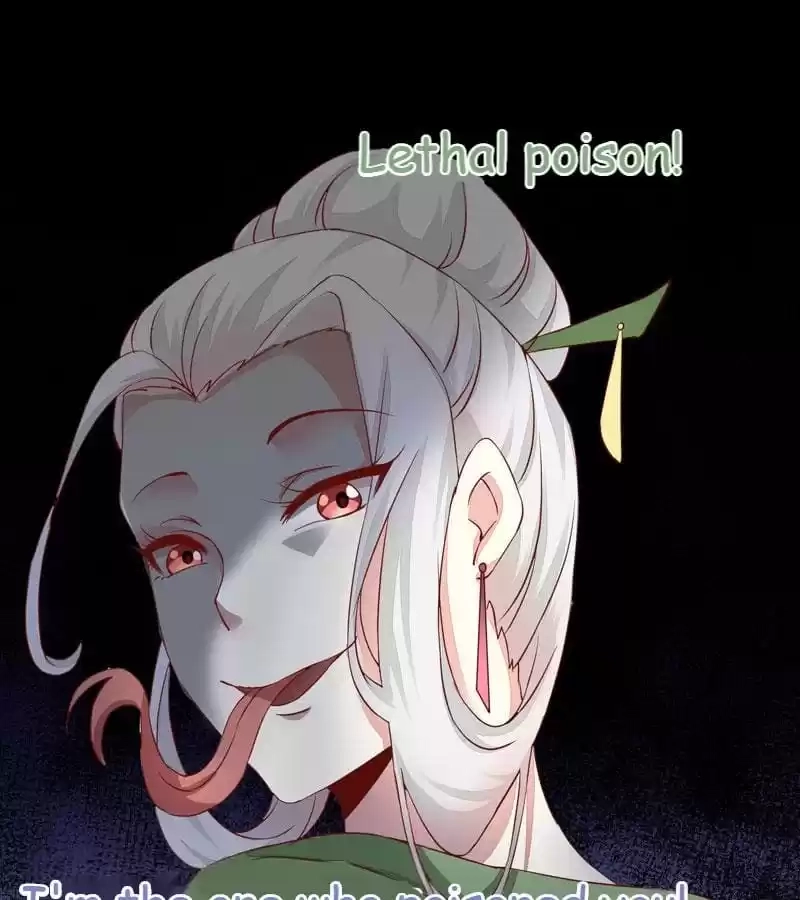 The Princess Is a Man Chapter 13 page 1 - 
