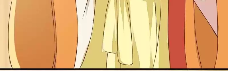 The Princess Is a Man Chapter 13 page 56 - 