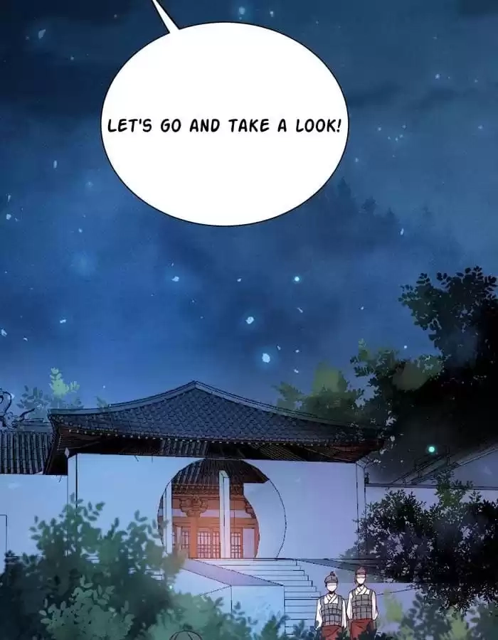 The Princess Is a Man Chapter 20 page 17 - 