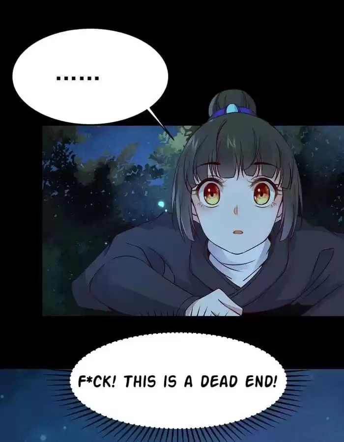 The Princess Is a Man Chapter 20 page 37 - 