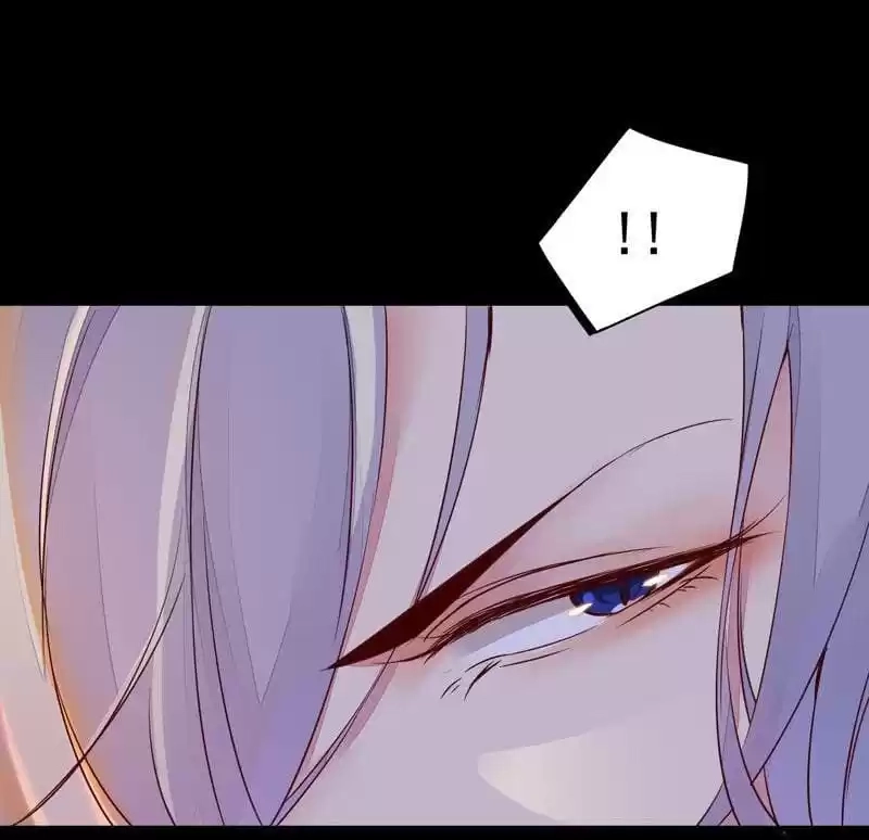 The Princess Is a Man Chapter 22 page 16 - 