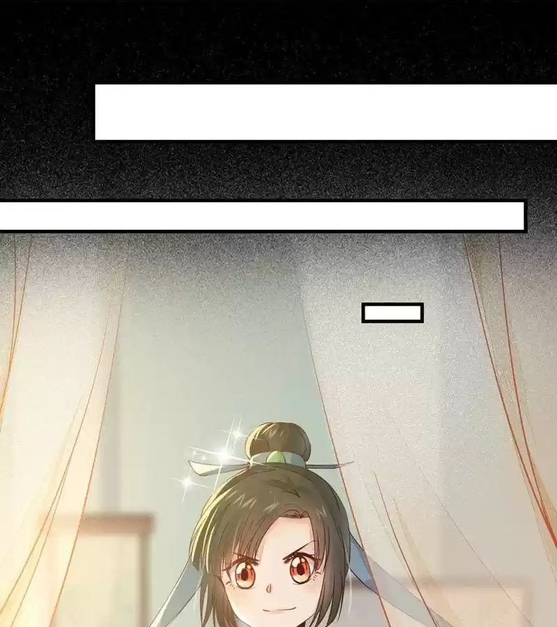 The Princess Is a Man Chapter 25 page 32 - 