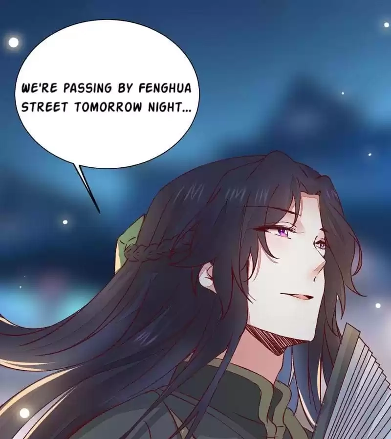 The Princess Is a Man Chapter 27 page 32 - 