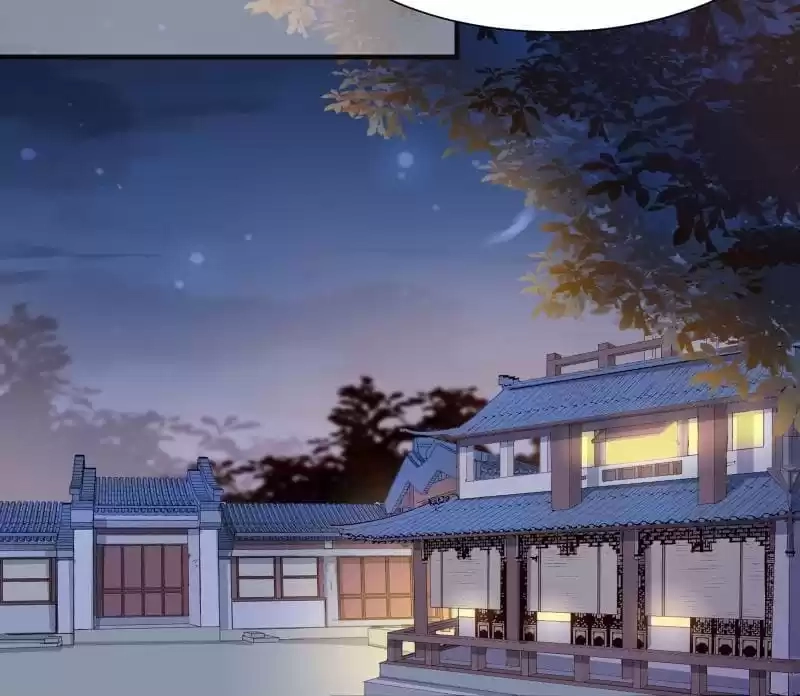 The Princess Is a Man Chapter 3 page 12 - 