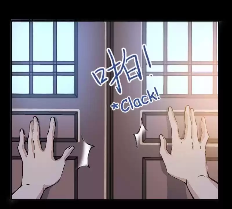 The Princess Is a Man Chapter 3 page 21 - 
