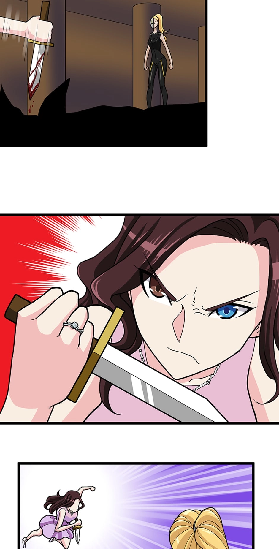 The Princess Is a Man Chapter 31 page 1 - 