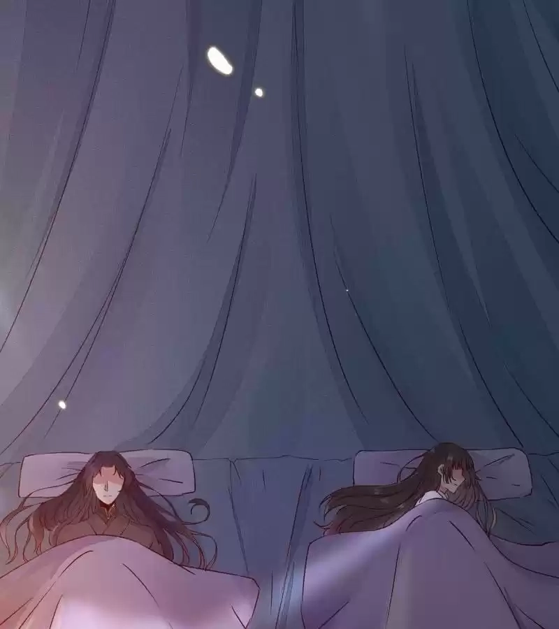 The Princess Is a Man Chapter 32 page 1 - 