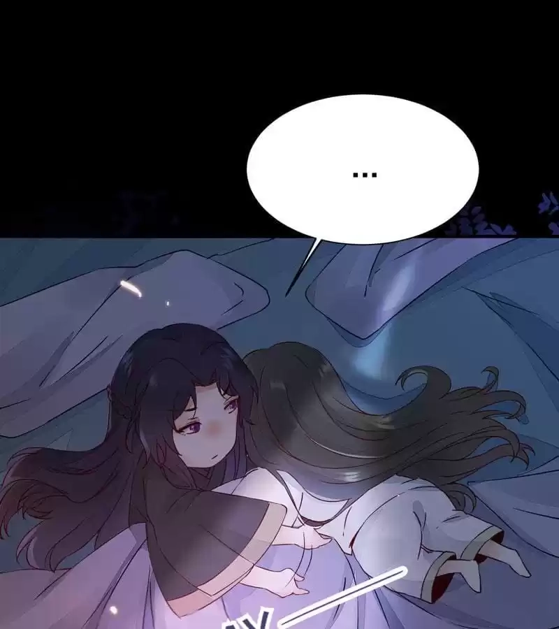 The Princess Is a Man Chapter 32 page 20 - 