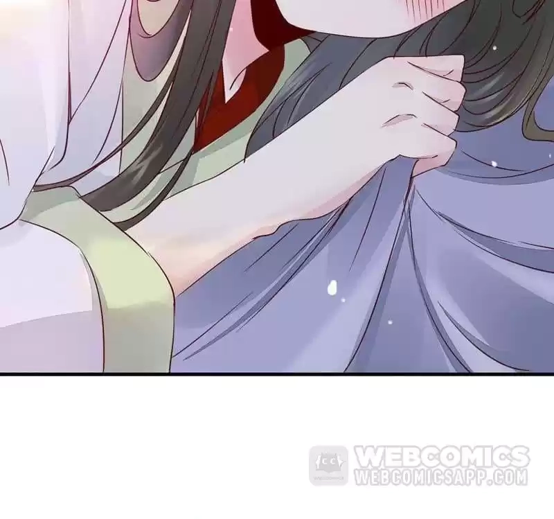 The Princess Is a Man Chapter 32 page 45 - 