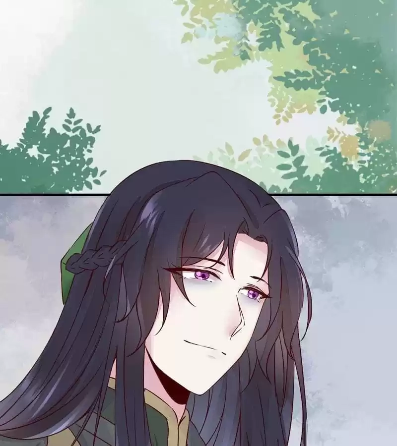 The Princess Is a Man Chapter 32 page 59 - 