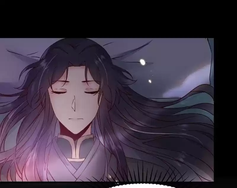 The Princess Is a Man Chapter 32 page 8 - 