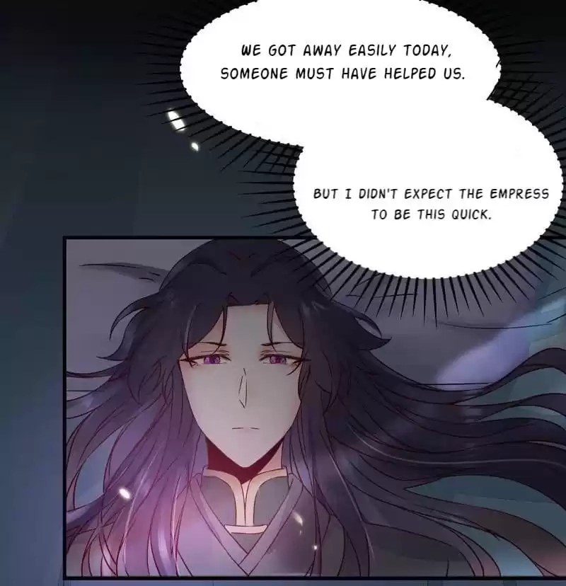 The Princess Is a Man Chapter 32 page 9 - 