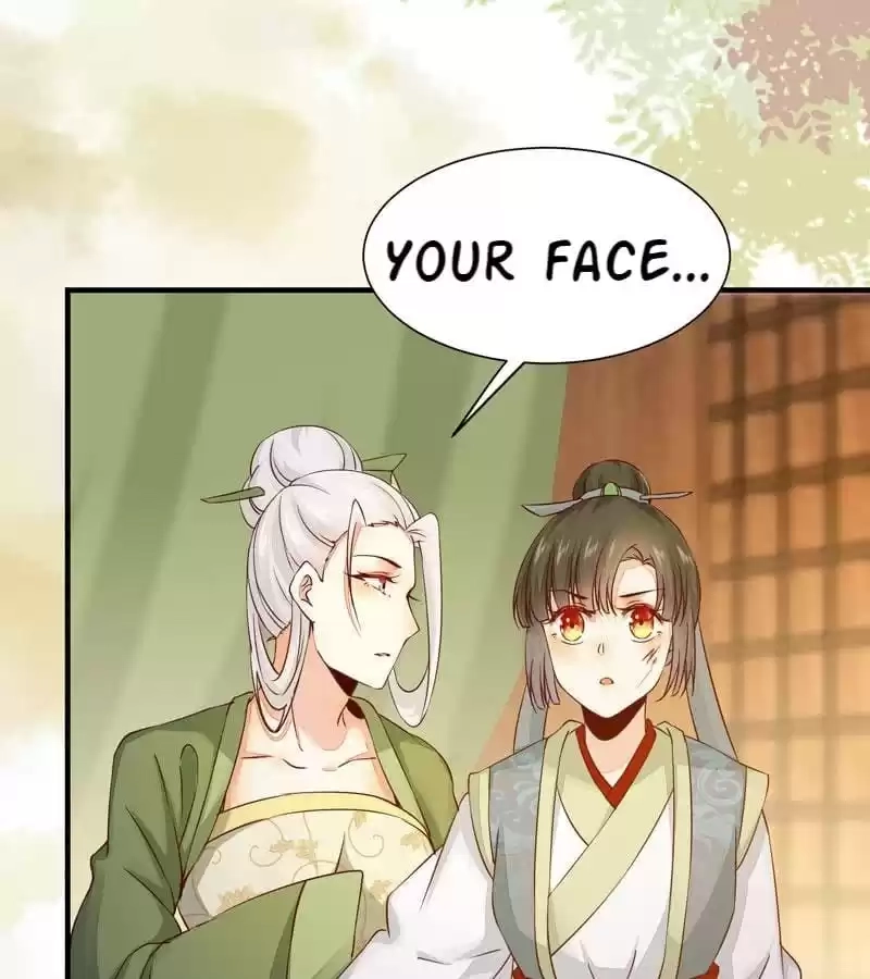 The Princess Is a Man Chapter 34 page 1 - 