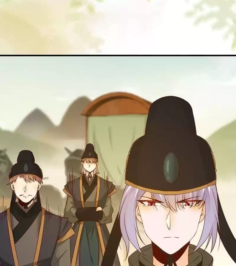 The Princess Is a Man Chapter 34 page 16 - 