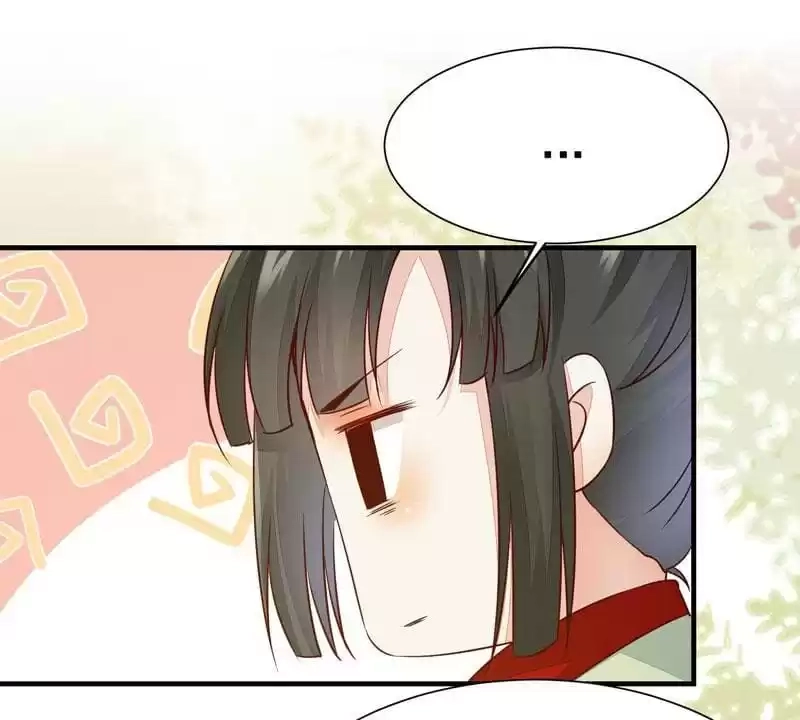 The Princess Is a Man Chapter 34 page 58 - 