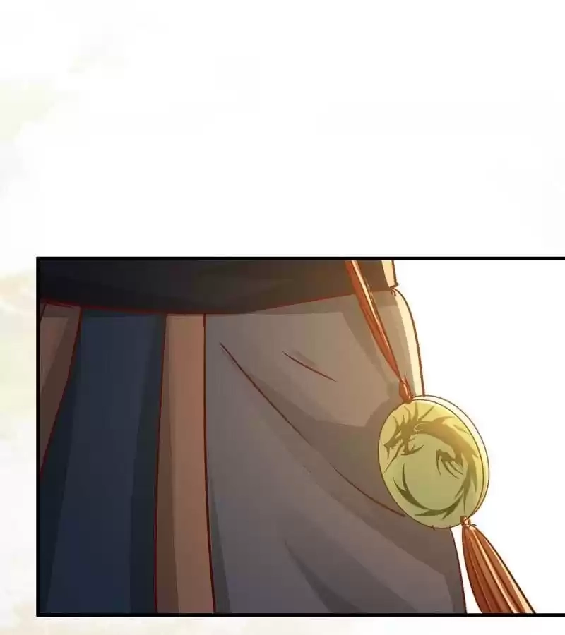 The Princess Is a Man Chapter 34 page 8 - 
