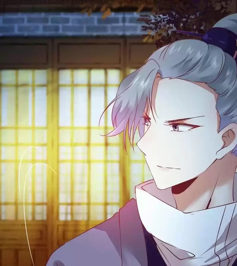 The Princess Is a Man Chapter 35 page 73 - 