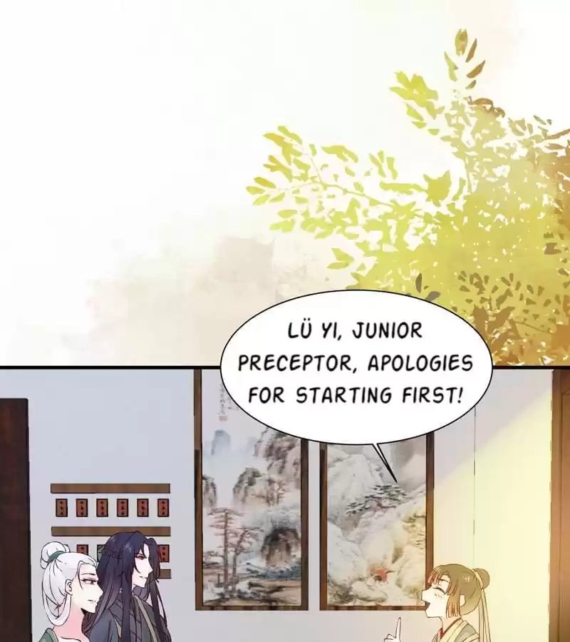 The Princess Is a Man Chapter 36 page 1 - 