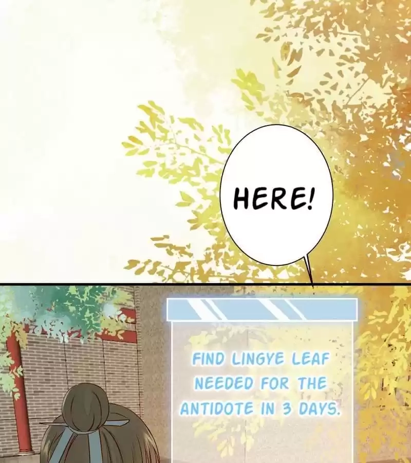 The Princess Is a Man Chapter 36 page 22 - 