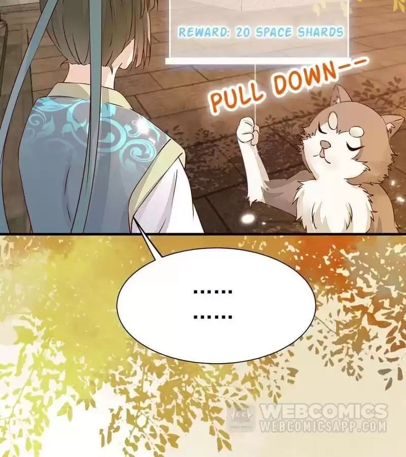 The Princess Is a Man Chapter 36 page 23 - 