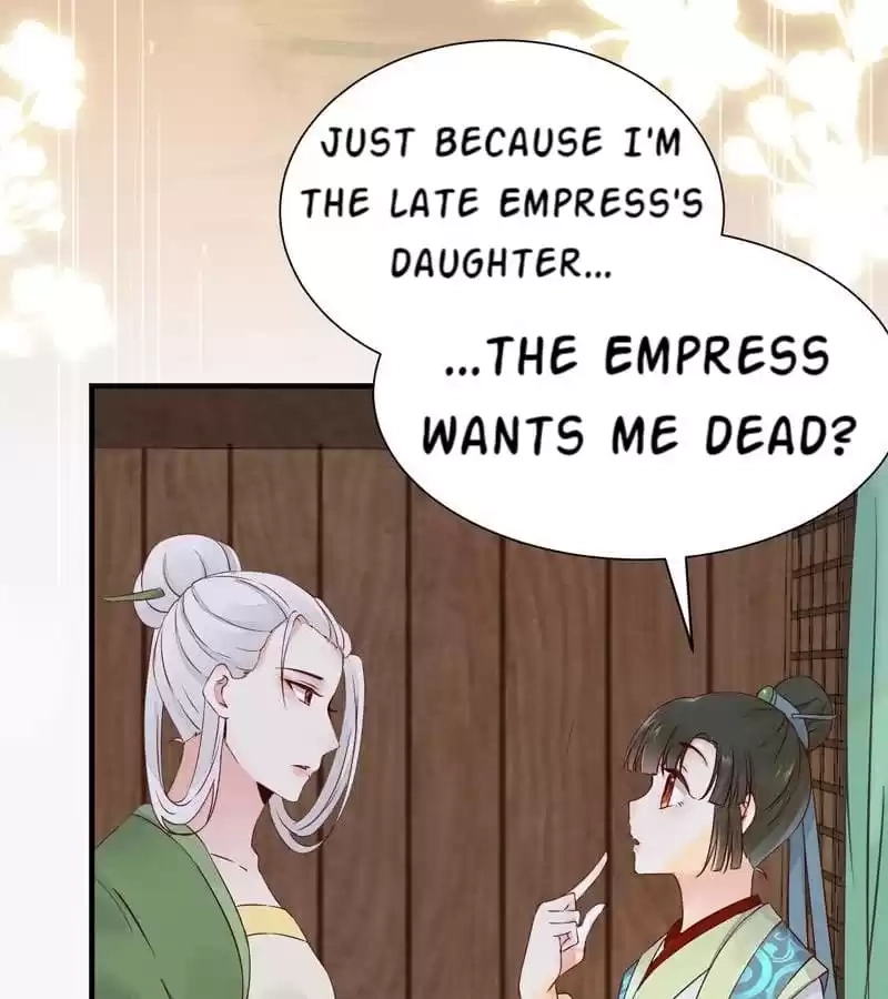 The Princess Is a Man Chapter 37 page 17 - 