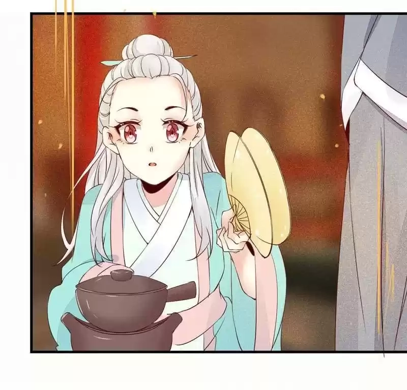 The Princess Is a Man Chapter 37 page 43 - 