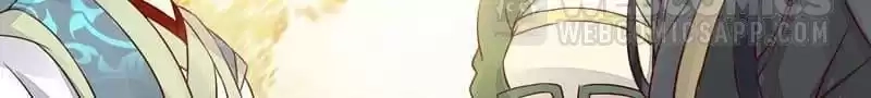 The Princess Is a Man Chapter 38 page 33 - 