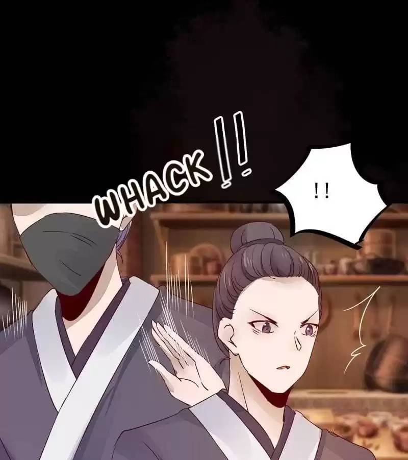 The Princess Is a Man Chapter 39 page 25 - 