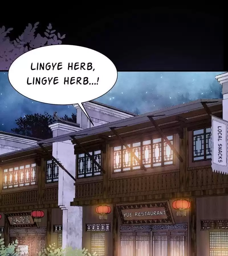 The Princess Is a Man Chapter 40 page 1 - 