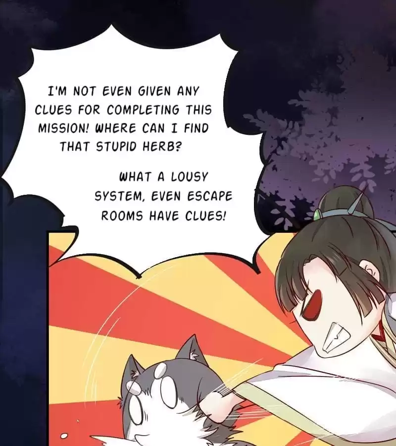 The Princess Is a Man Chapter 40 page 22 - 