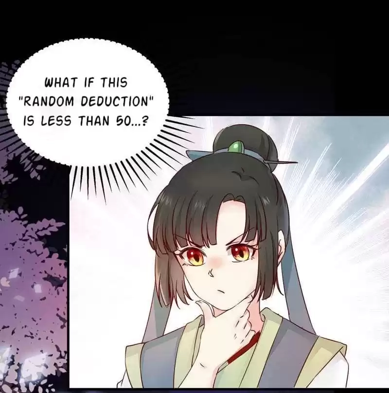 The Princess Is a Man Chapter 40 page 26 - 
