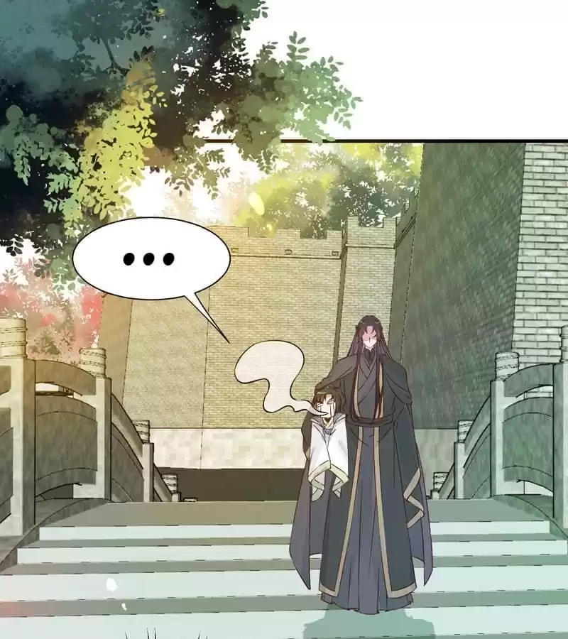 The Princess Is a Man Chapter 43 page 1 - 