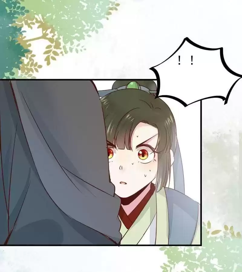 The Princess Is a Man Chapter 43 page 32 - 