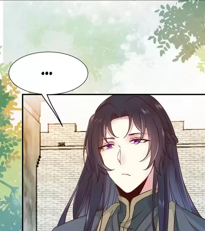 The Princess Is a Man Chapter 44 page 11 - 