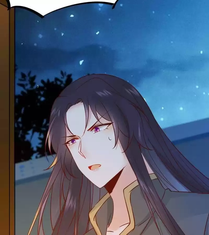 The Princess Is a Man Chapter 44 page 60 - 