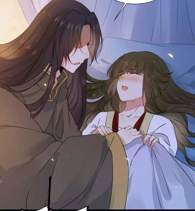 The Princess Is a Man Chapter 45 page 14 - 