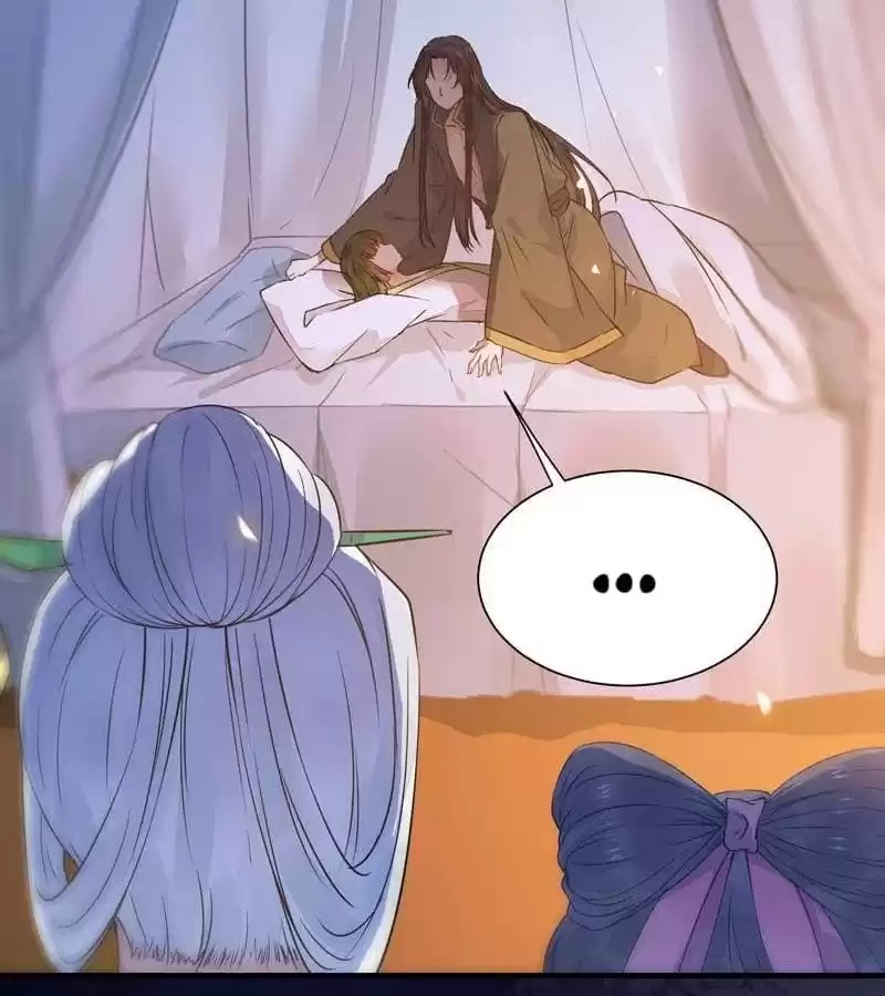 The Princess Is a Man Chapter 45 page 52 - 