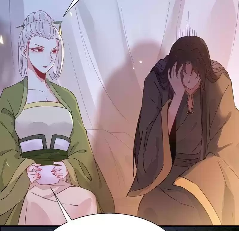 The Princess Is a Man Chapter 45 page 68 - 