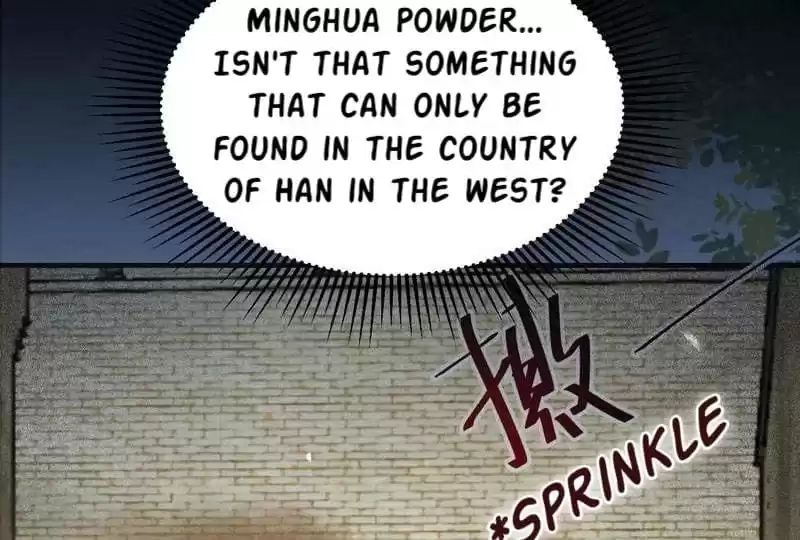 The Princess Is a Man Chapter 45 page 71 - 