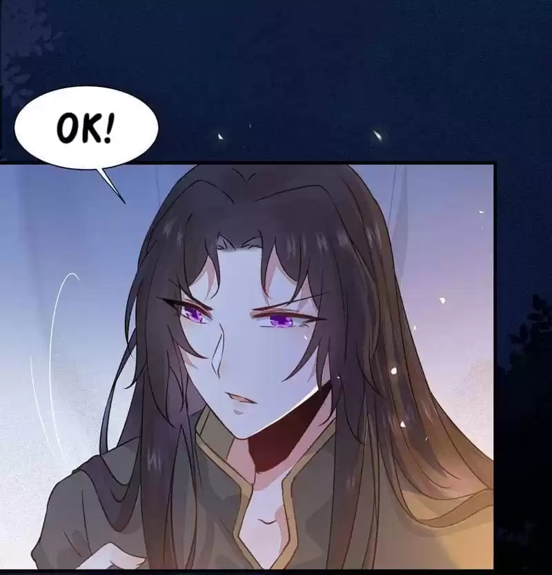 The Princess Is a Man Chapter 45 page 76 - 